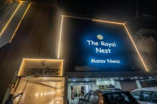 Hotel The Royal Nest - 9