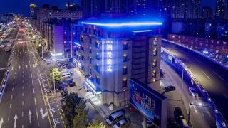Zmax Hotel·Harbin Bingxue Big World - 8