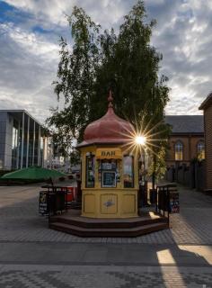 Stille leilighet med topp beliggenhet i Tromsø sentrum - 1