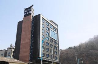 인천 월미도 두바이 관광 호텔 - 9