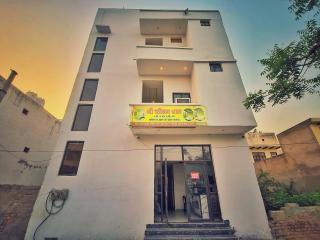 Hotel Shri Jeevan Dham - 0