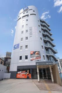 Front Desk-less Fitness Hotel Iroha - 9