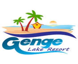 Genge Lake Resort - Kalpitiya - 0