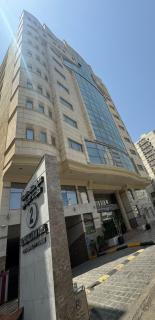 فندق ملتقى الايمان 2 MULTAQA El- EIMAN - 9