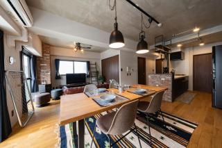 IMPEST STAY Tokyo Kamata - Vacation STAY 9096 - 0