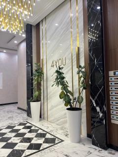 4You 1-Room Apartments - 1