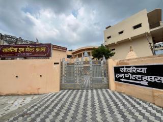 Sawariya inn guest house - 5