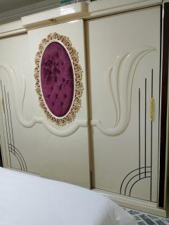 البحر الاعظم 2 - 7