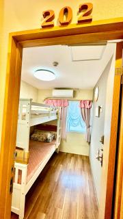 jagalchi house osaka - 0