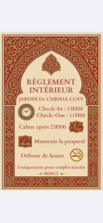 Jardin de chrifia cosy - 9