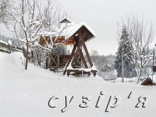 Сузірʼя - Worochta - 1