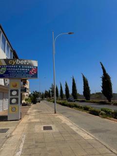 Sunny Escape, Protaras, Cyprus - 4
