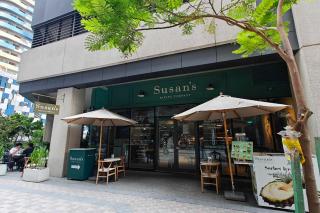 Stylish 1BR DunyaTower Apartment 2min to DubaiMall - 4