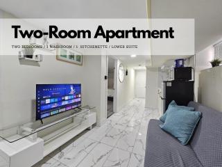 Central Downtown Toronto - Trinity Bellwood Park - 7