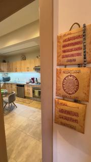 Appartement Moderne et Élégant au Cœur de Raounak, Essaouira - 2