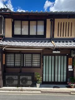 Kyomachiya Momo - Vacation STAY 29895v - 9