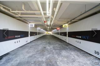 Pocheon Sky Drive In Hotel - 8