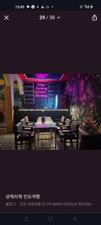 Maya Hotel & Restaurant - Agra - 9