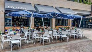 Continental Menlyn Maine Residence - Pretoria - 6