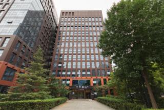 JI Hotel Beijing Headquarters Base Science Park Subway Station - 0