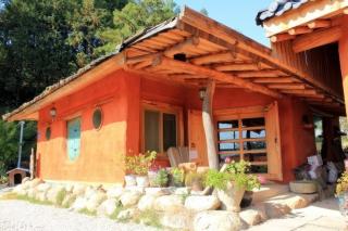 Damyang Natural Nadri Pension - 4