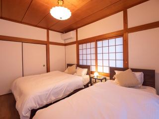 高松市の築45年のお家をリノベーションした民泊古都 - 1