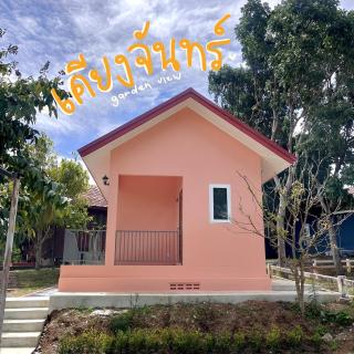 Moon Village Khaoyai Holiday Home - 6