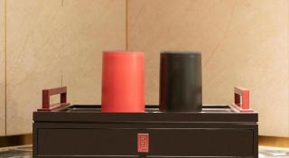 Echeng Hotel Enshi Minzu Road - 6