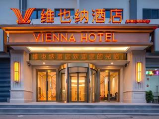 Vienna Hotel Tianjin Chentangzhuang Metro Station - Tianjin - 4