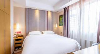 Zmax Hotel·Yantai Shimao Binhai Plaza - 5