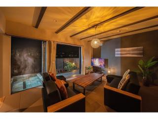 YUHUROTEN TOKI NO MANIMANI - Vacation STAY 87025 - 8