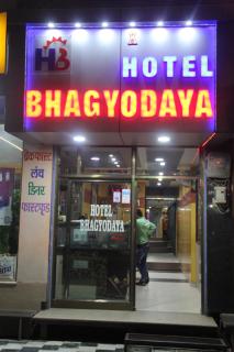 Hotel Bhagyodaya Residency Bhilwara - Hāmīrgarh - 4