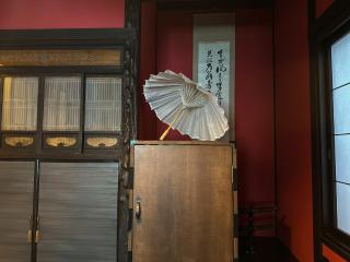 TRAVELERZYOKOHAMA - Vacation STAY 10531v - 3