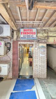 Hotel firdous - 5