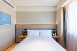 JI Hotel Beijing Andingmen Andeli North Street - 0
