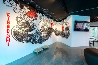 Kinboshi Hostel - 3