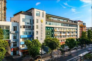 万信至格酒店自贡彩灯公园华商国际城店 - 1