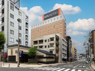 APA Hotel Kagoshima Chuo Ekimae - 1