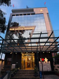 Hotel Ram Lakhan Paradise - 2
