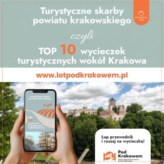 Chochołowy Dwór - 2