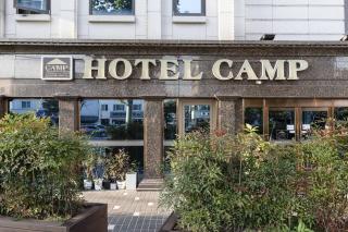 Camp Hotel - Seoel - 4