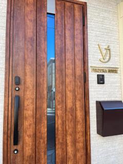 VJ House - 6