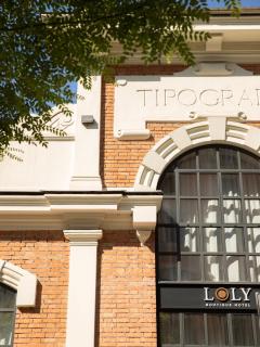 Loly Boutique Hotel Roma - 0