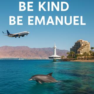 Emanuel Suite - 9