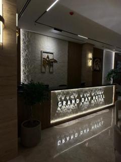 Grand Day Hotel Boutique - 1