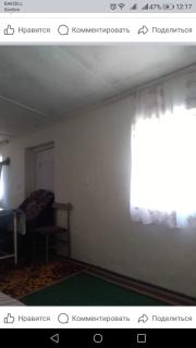 Həyət evi - 9