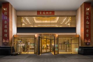 Crowne Plaza City Center Ningbo by IHG - Near Ningbo Railway Station - 5