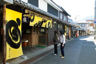 UDON na HOTEL 琴平 - 5