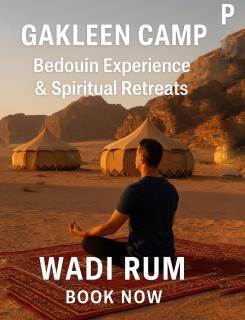 Relax Camp Wadi Rum - 0