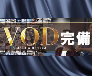 ホテルキャットハウス門真店 - 9